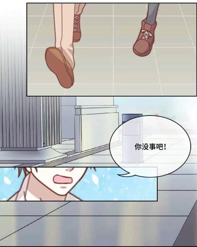 《黑白棋战争》The rule 第4页