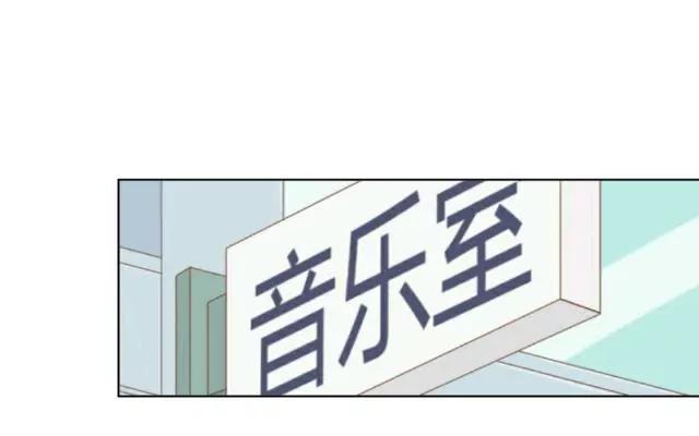 《黑白棋战争》The injection 第6页