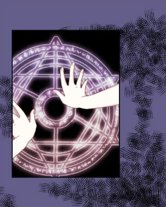《黑白棋战争》The power 第25页