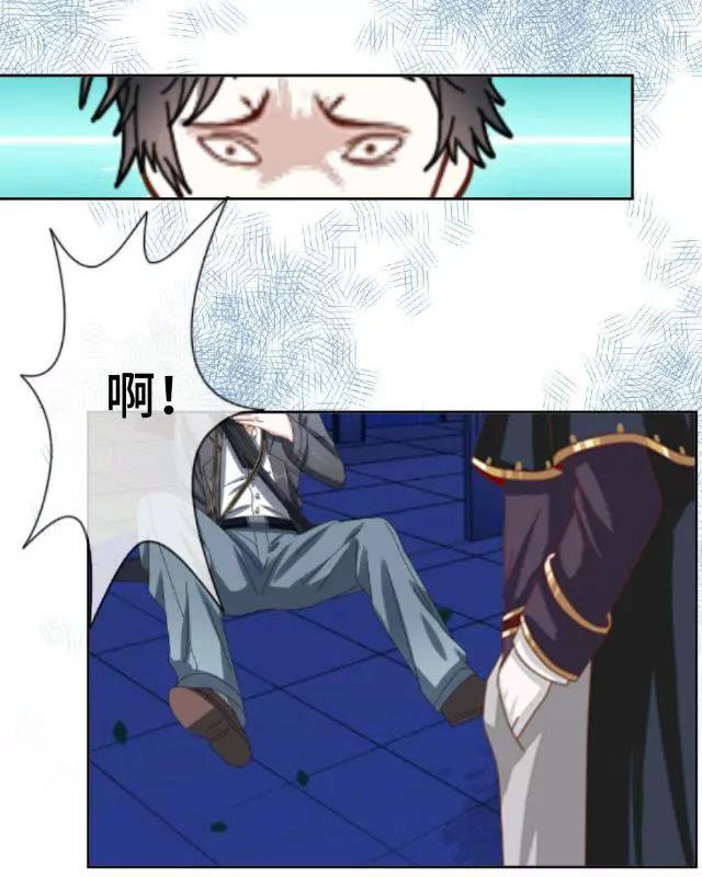 《黑白棋战争》The darkness 第17页