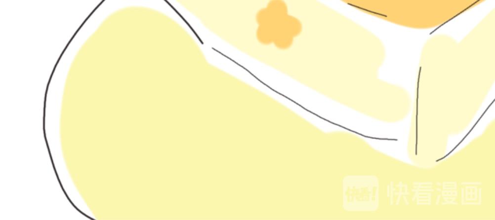 《团哥二三事》团哥二三事之出去玩 第7页