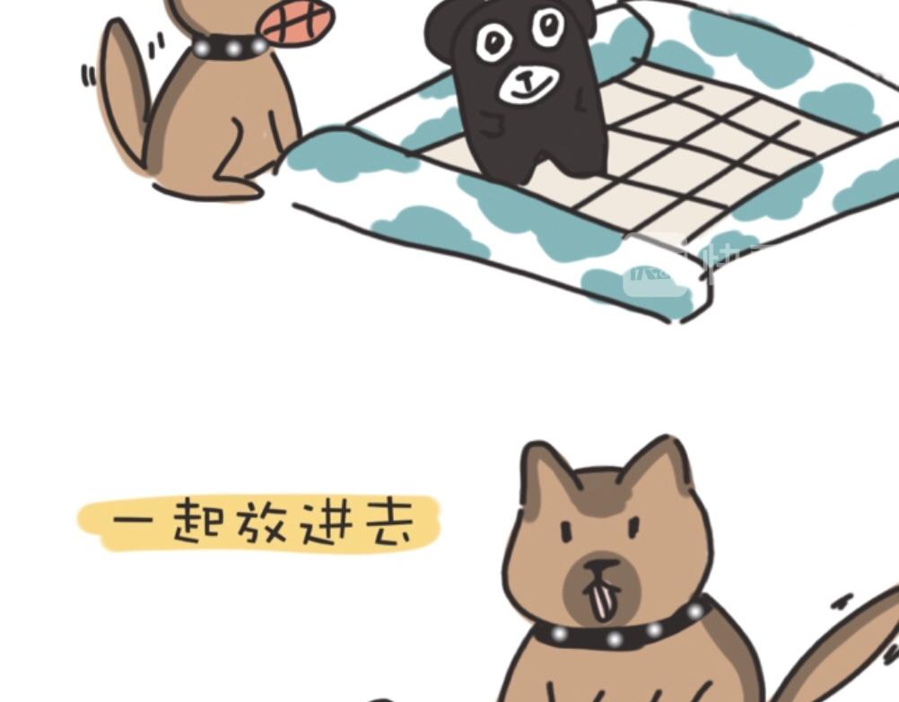《团哥二三事》团哥二三事之洗澡篇 第22页