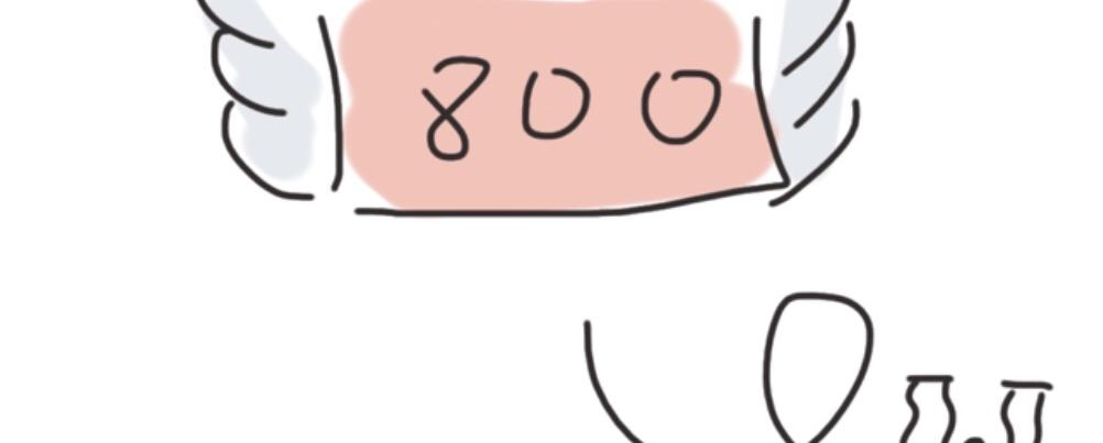 《团哥二三事》团哥二三事之生病篇 第14页