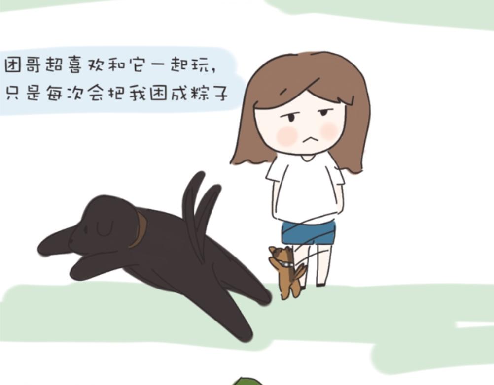 《团哥二三事》团哥二三事之生病篇 第27页