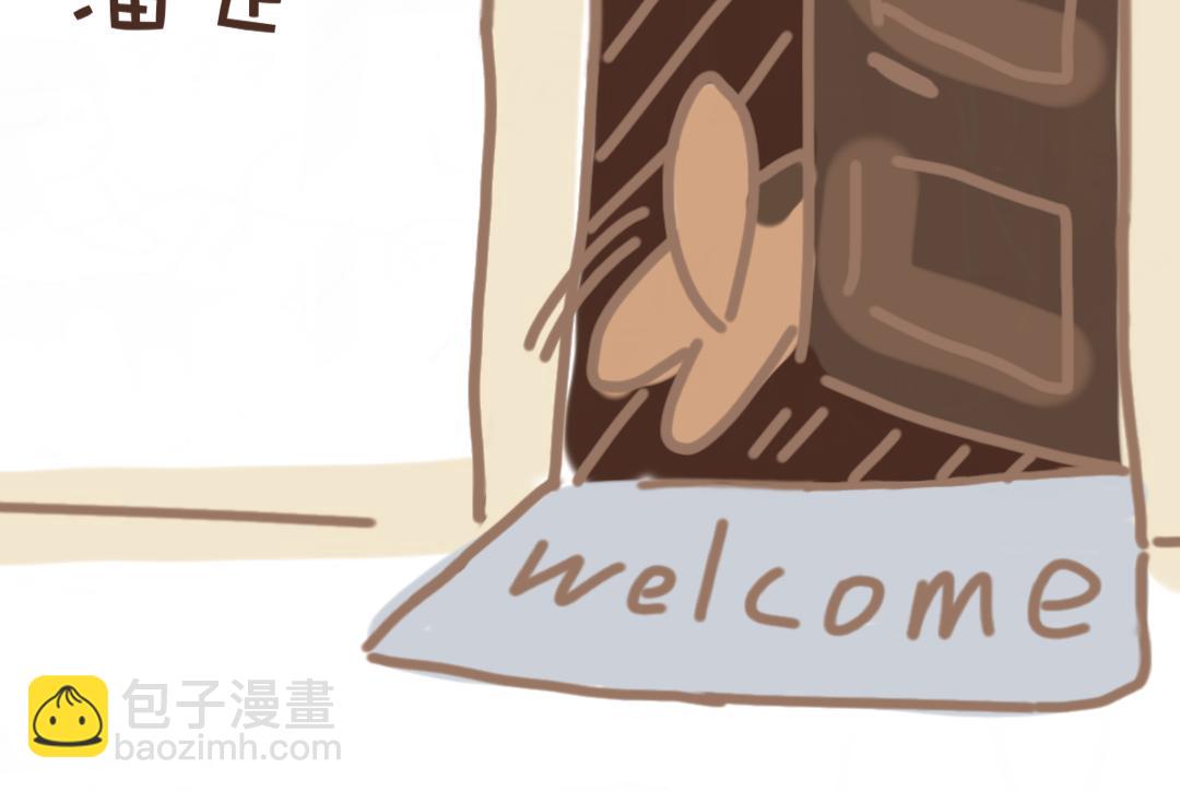 《团哥二三事》团哥二三事之越狱篇 第12页
