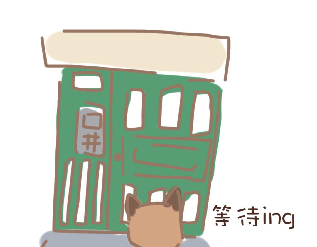 《团哥二三事》团哥二三事之越狱篇 第23页