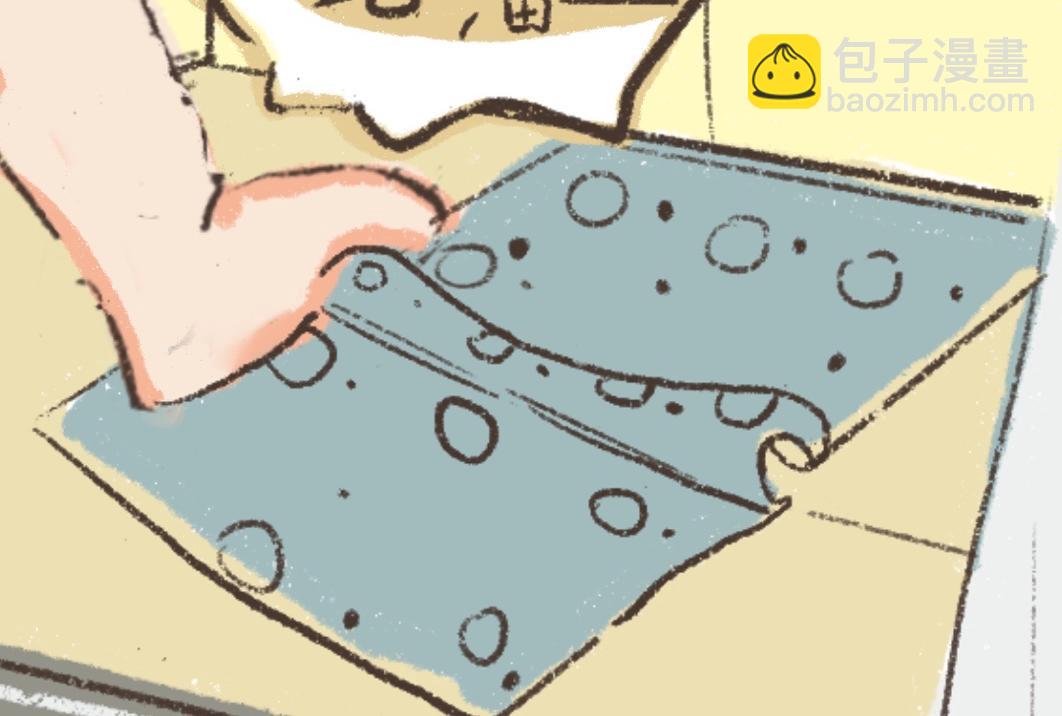 《团哥二三事》团哥二三事之巨滑垫篇 第12页