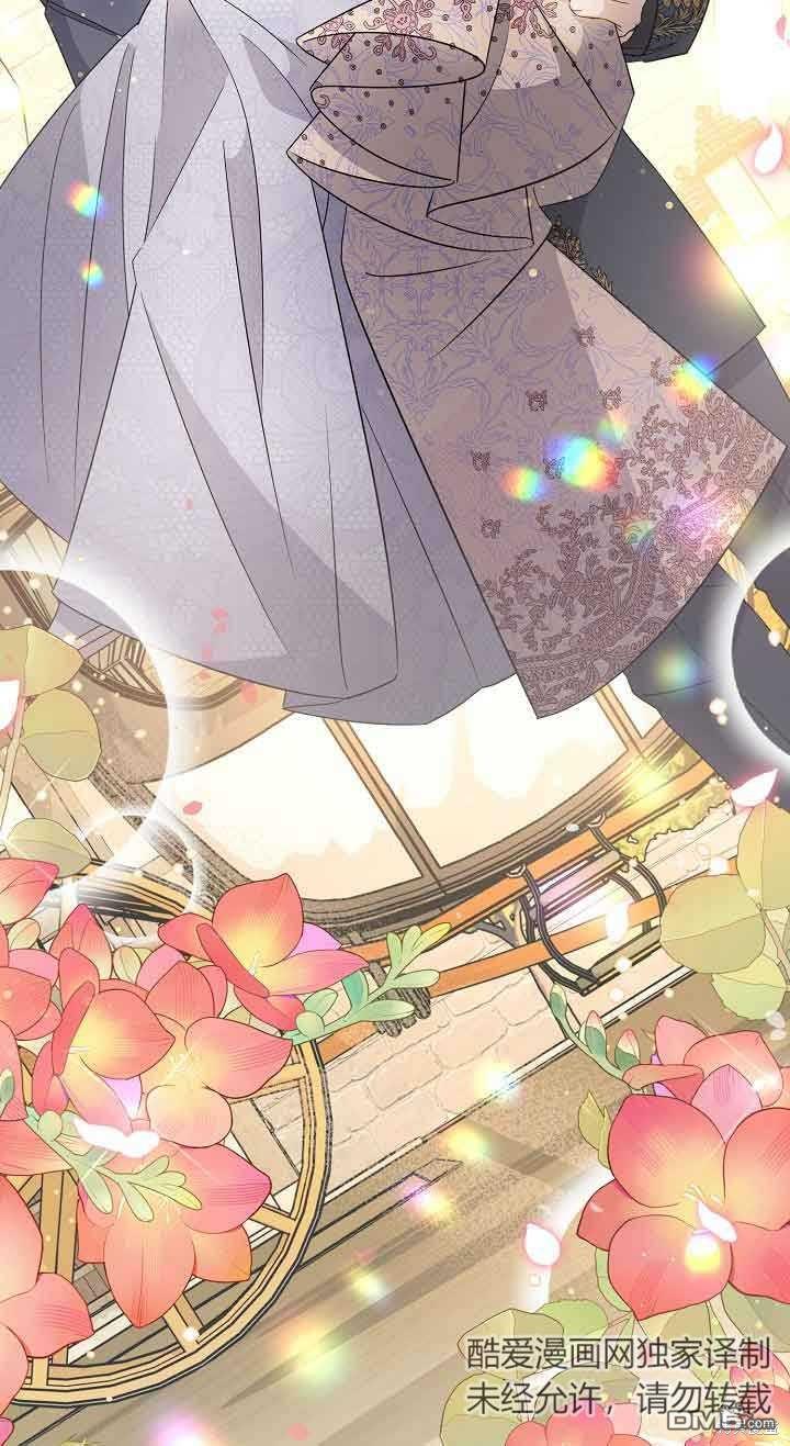 《这肯定是我的孩子》第28话 第42页