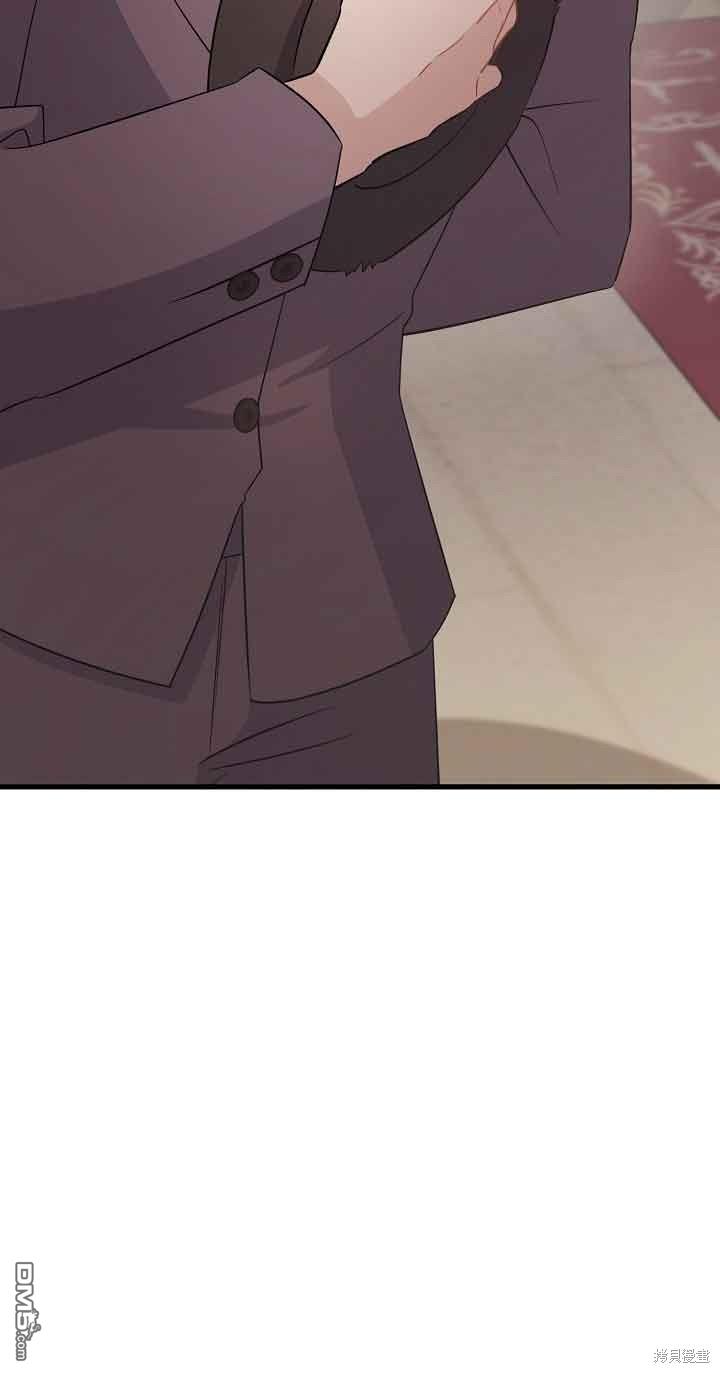 《这肯定是我的孩子》第40话 第7页