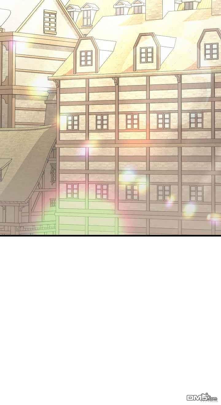 《这肯定是我的孩子》第37话 第28页