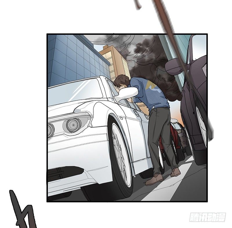 《智人危机活死人入侵》002-爆发（下） 第26页