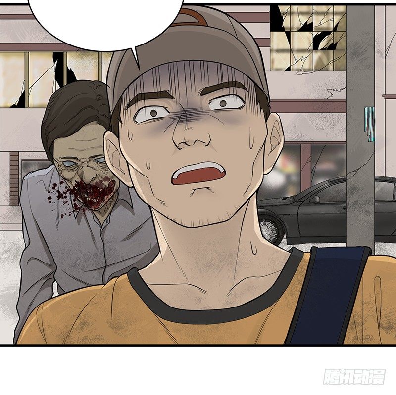 《智人危机活死人入侵》002-爆发（下） 第36页
