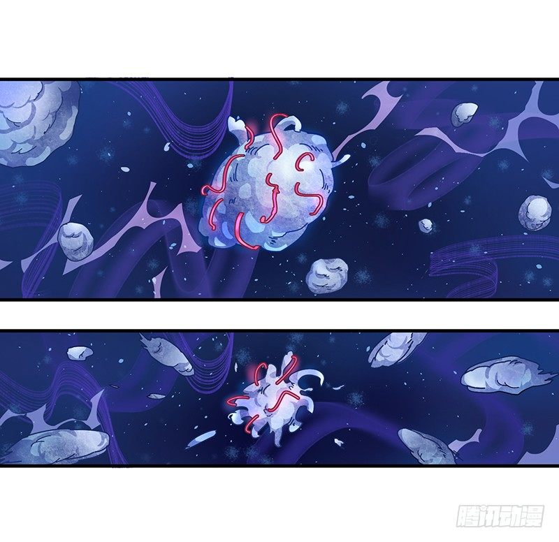 《智人危机活死人入侵》001-爆发（上） 第26页