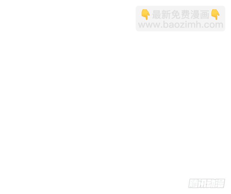 《智人危机活死人入侵》001-爆发（上） 第28页