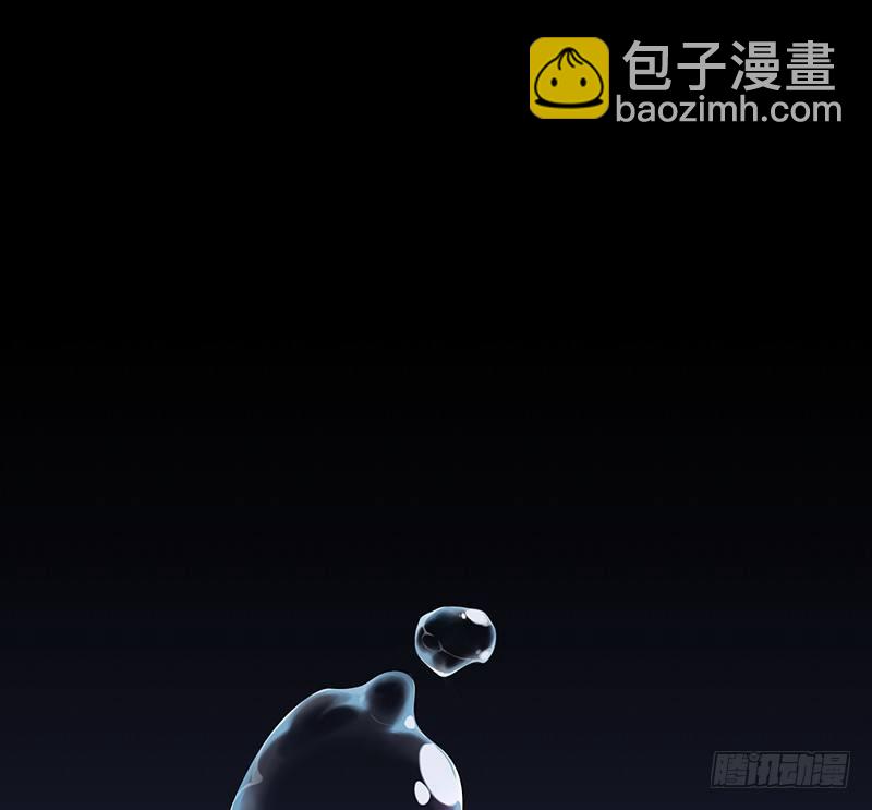 《智人危机活死人入侵》001-爆发（上） 第2页