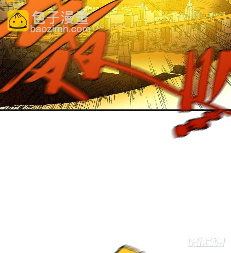 《智人危机活死人入侵》001-爆发（上） 第40页