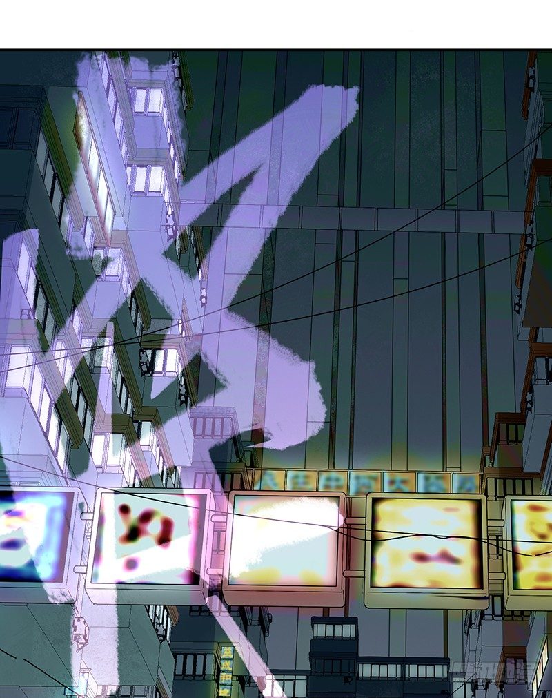 《智人危机活死人入侵》003-丧尸 第15页