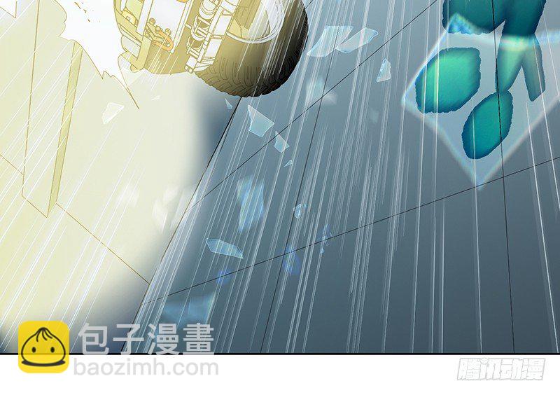 《智人危机活死人入侵》005-2038 第12页