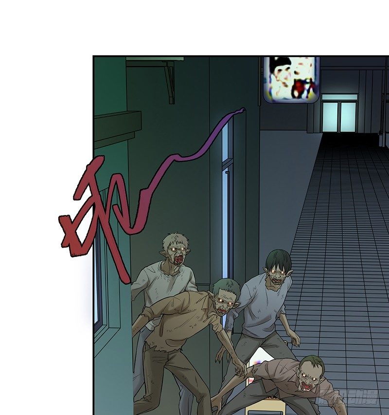 《智人危机活死人入侵》004-逃亡 第17页