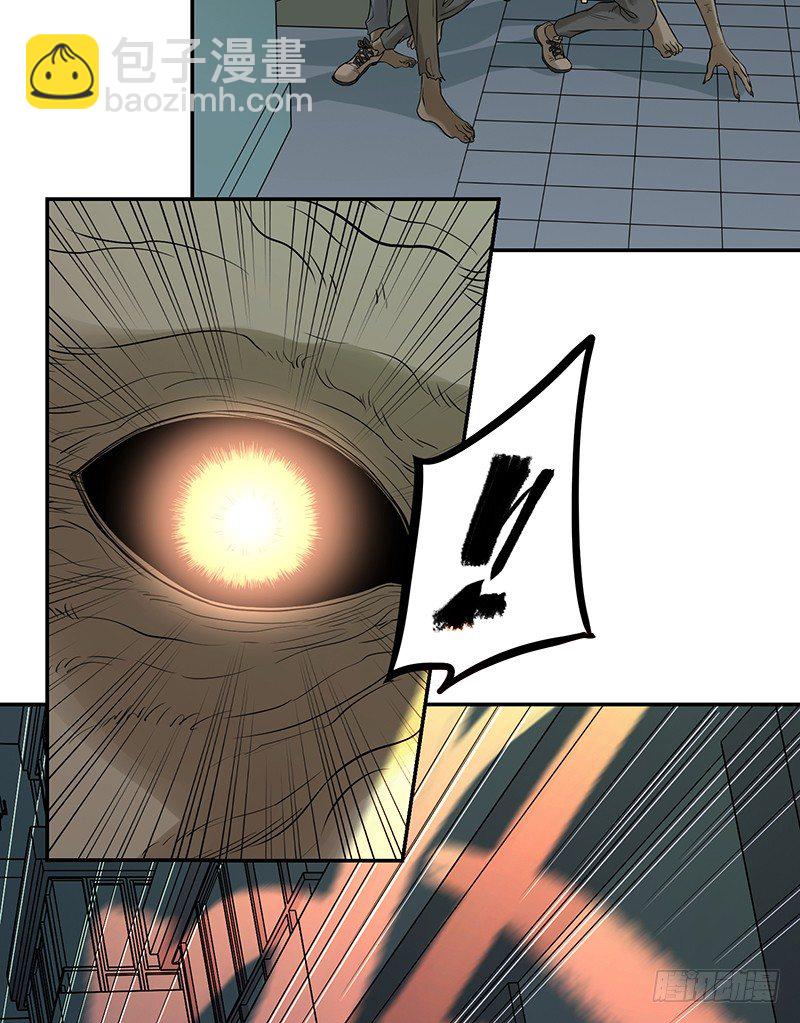 《智人危机活死人入侵》004-逃亡 第18页