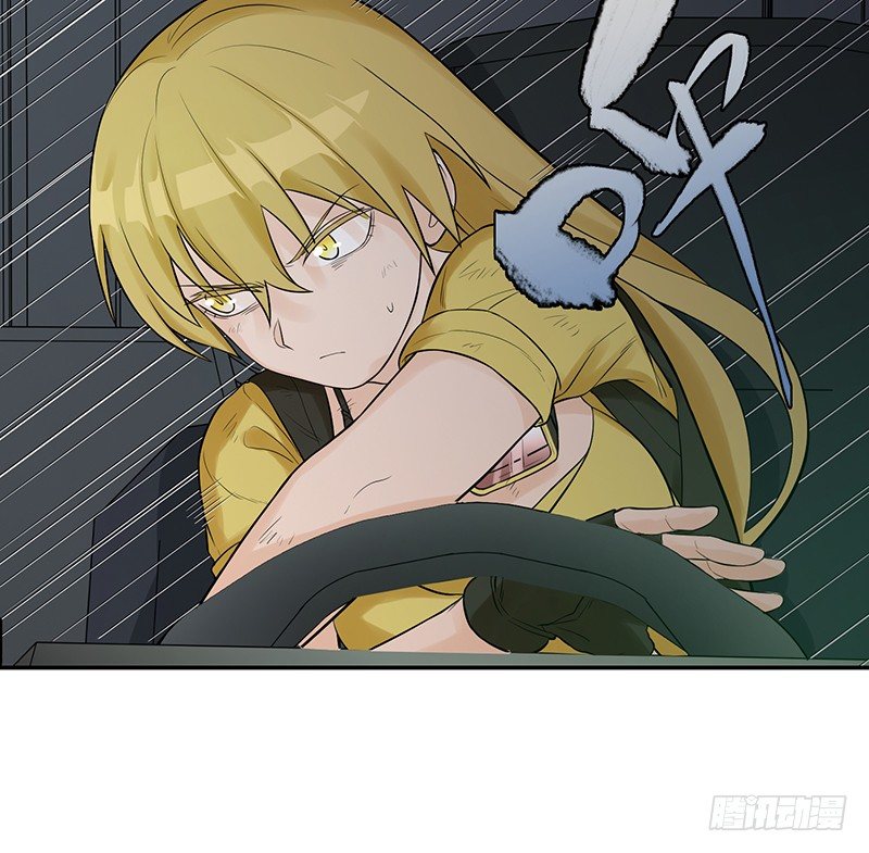 《智人危机活死人入侵》004-逃亡 第28页