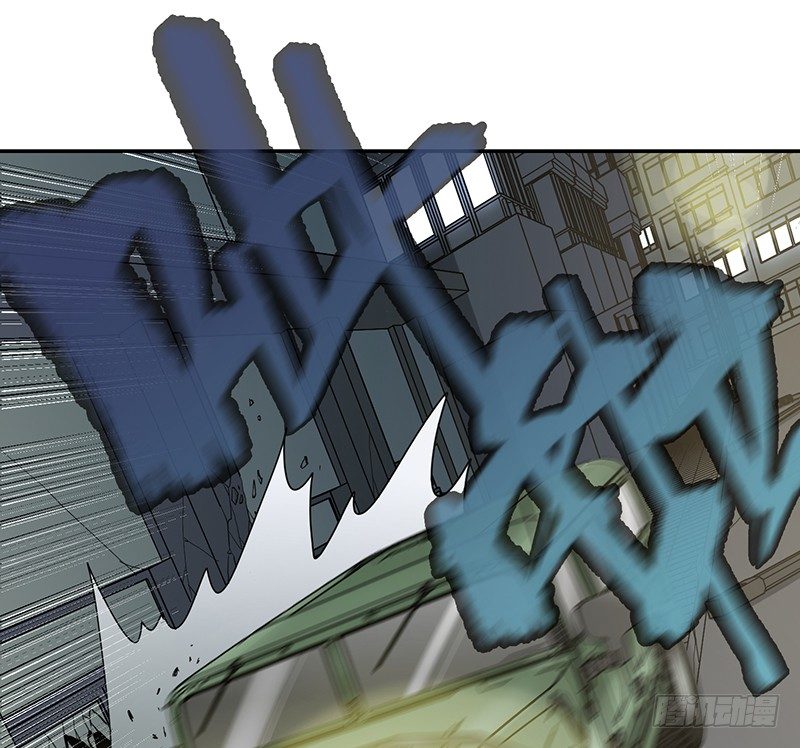 《智人危机活死人入侵》004-逃亡 第29页