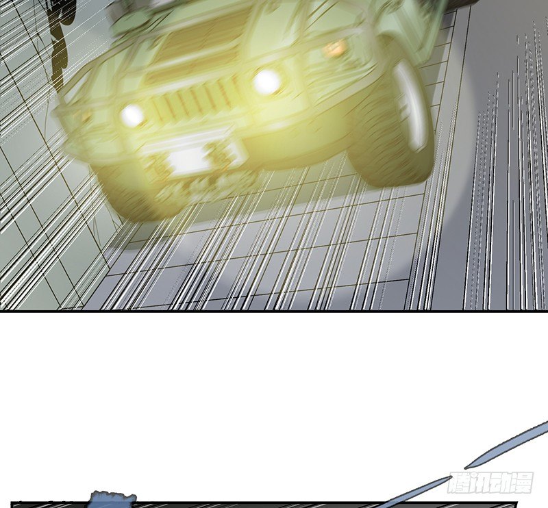 《智人危机活死人入侵》004-逃亡 第30页