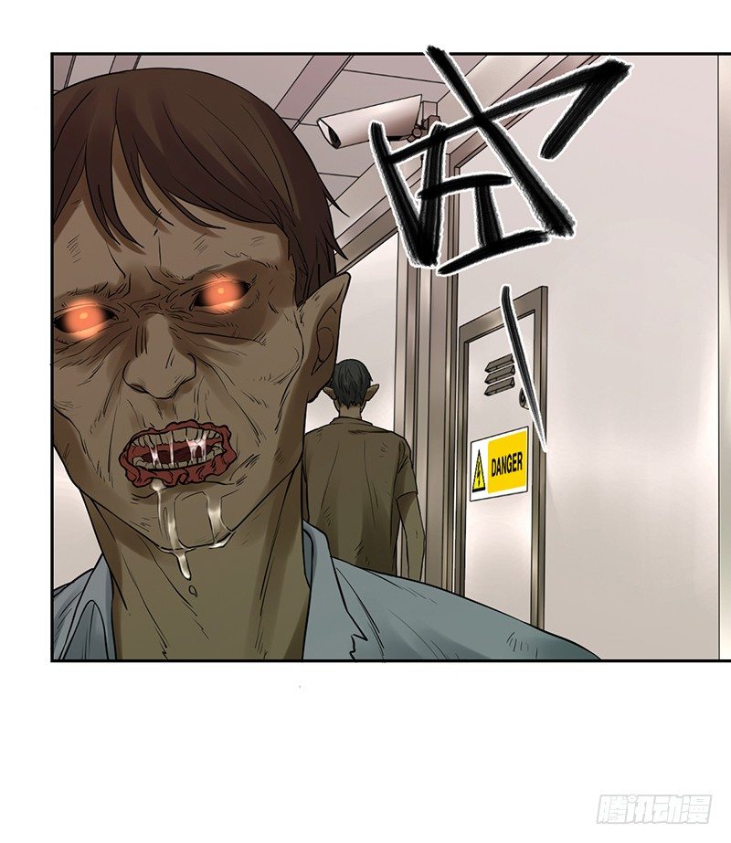 《智人危机活死人入侵》007-姚 第10页