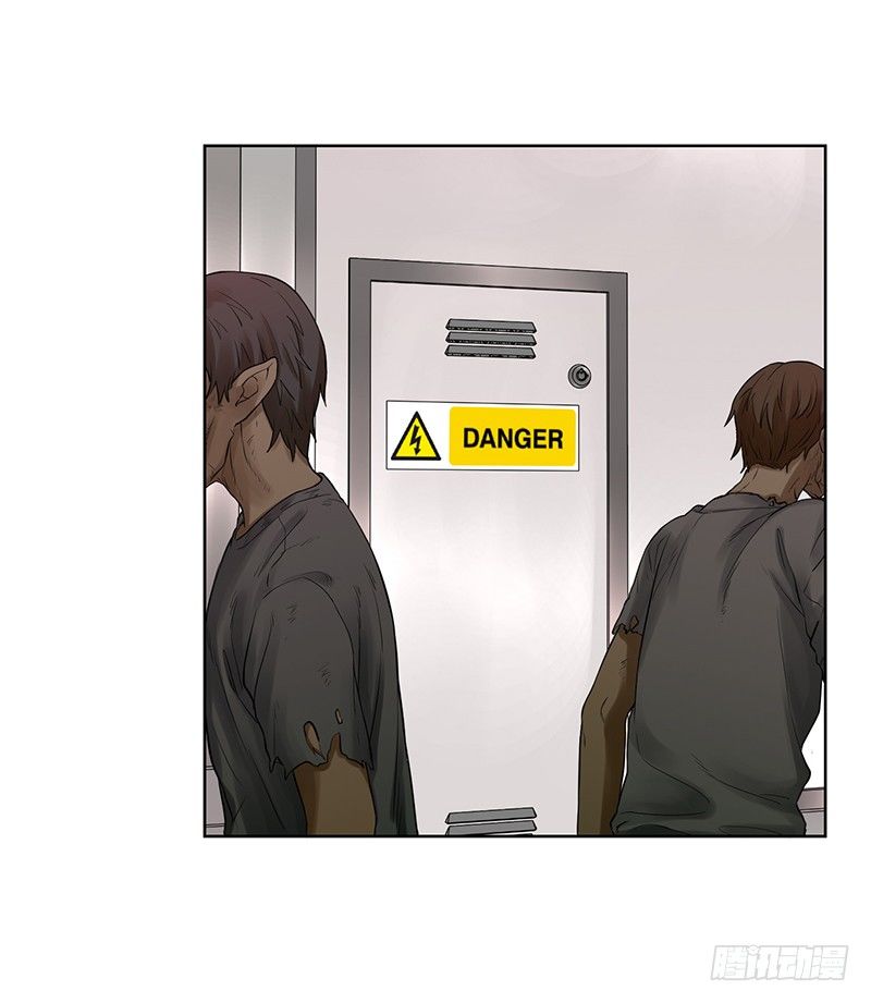 《智人危机活死人入侵》007-姚 第3页