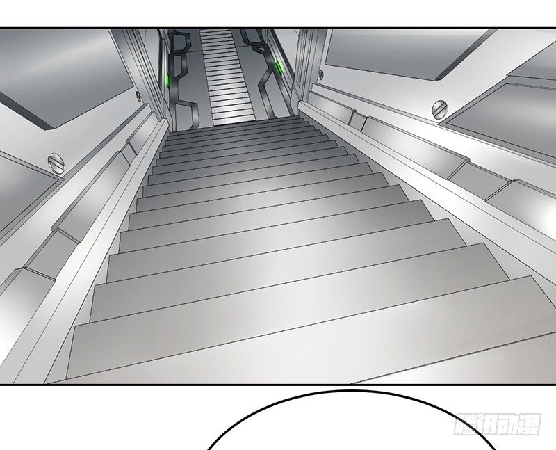《智人危机活死人入侵》006-入侵 第20页