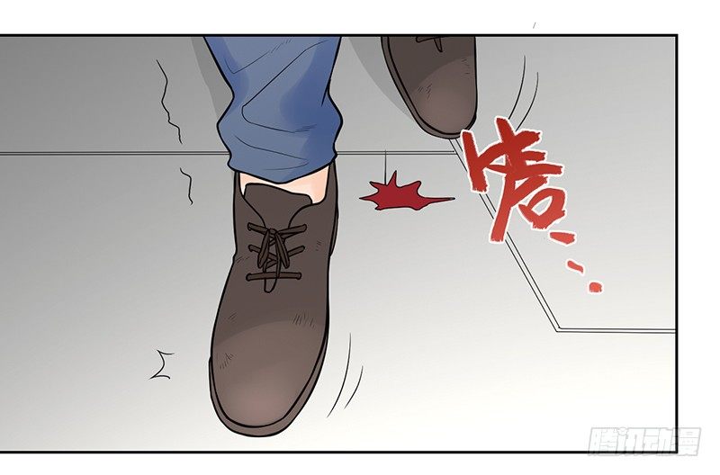 《智人危机活死人入侵》006-入侵 第29页