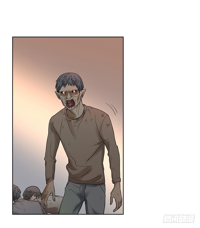 《智人危机活死人入侵》006-入侵 第39页