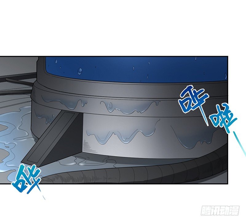 《智人危机活死人入侵》011-洛华 第36页