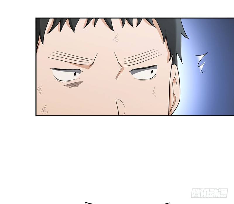 《智人危机活死人入侵》011-洛华 第43页