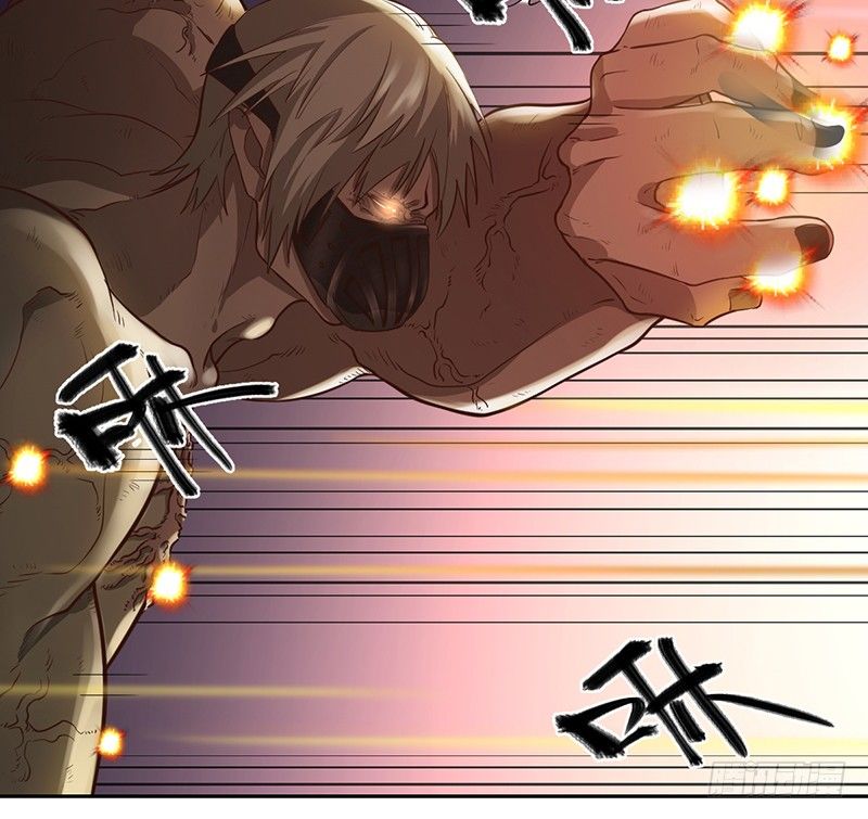 《智人危机活死人入侵》010-撤煺 第11页