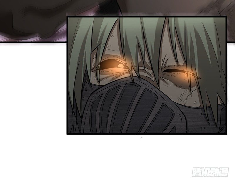 《智人危机活死人入侵》012-强化 第19页