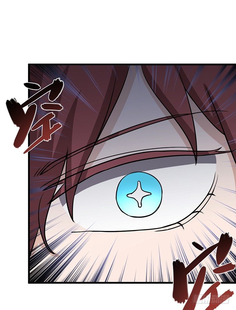 《智人危机活死人入侵》012-强化 第43页