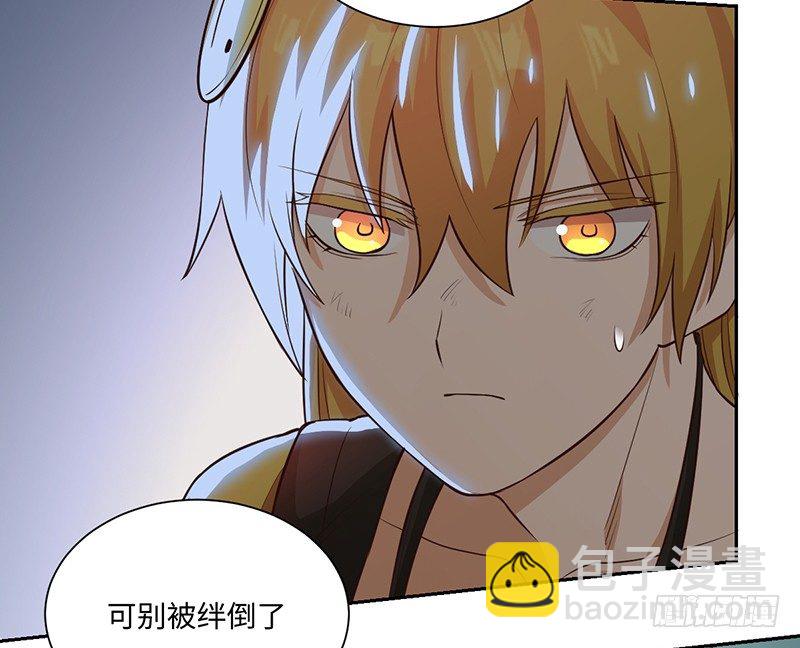 《智人危机活死人入侵》009-精英 第24页