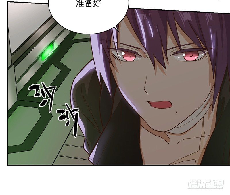 《智人危机活死人入侵》009-精英 第26页
