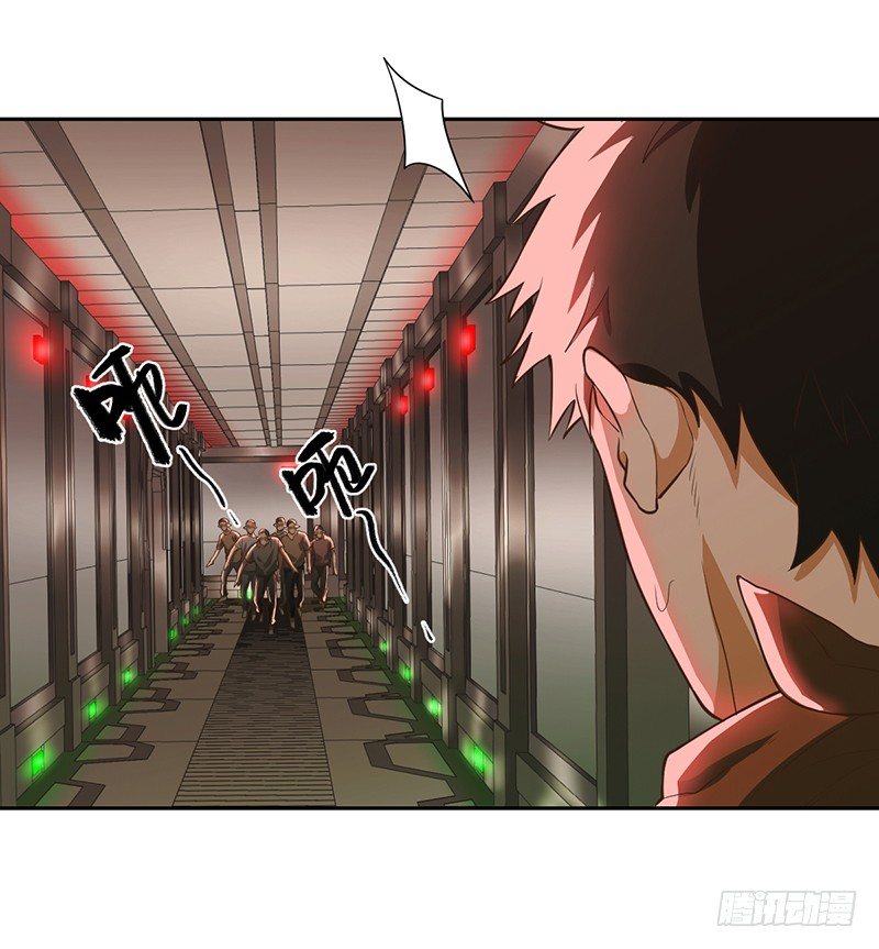 《智人危机活死人入侵》009-精英 第35页