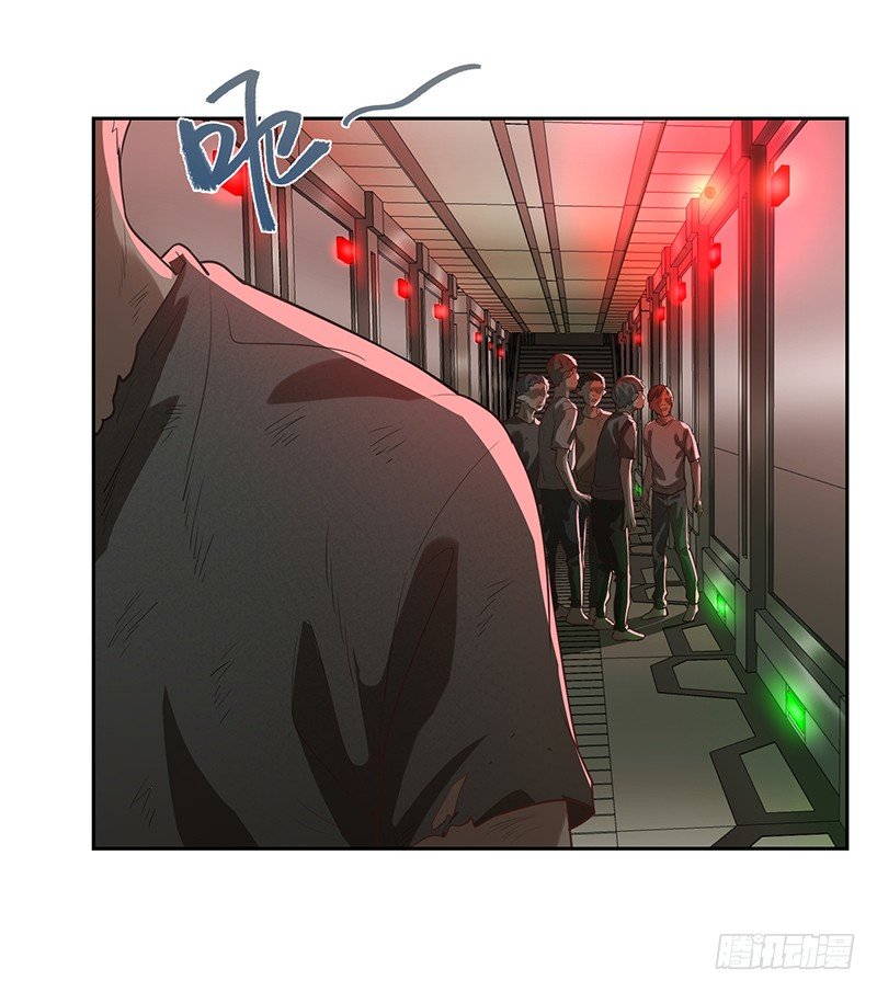 《智人危机活死人入侵》009-精英 第3页