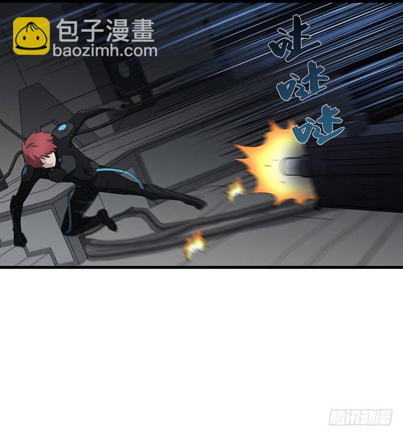 《智人危机活死人入侵》013-交易 第18页