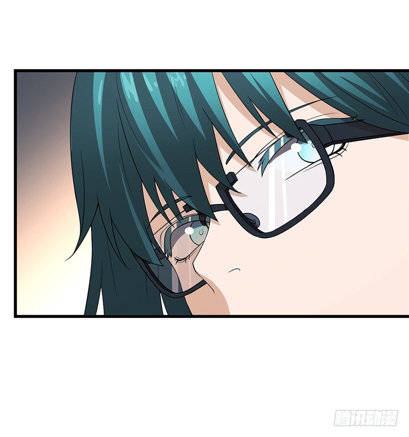 《智人危机活死人入侵》013-交易 第41页