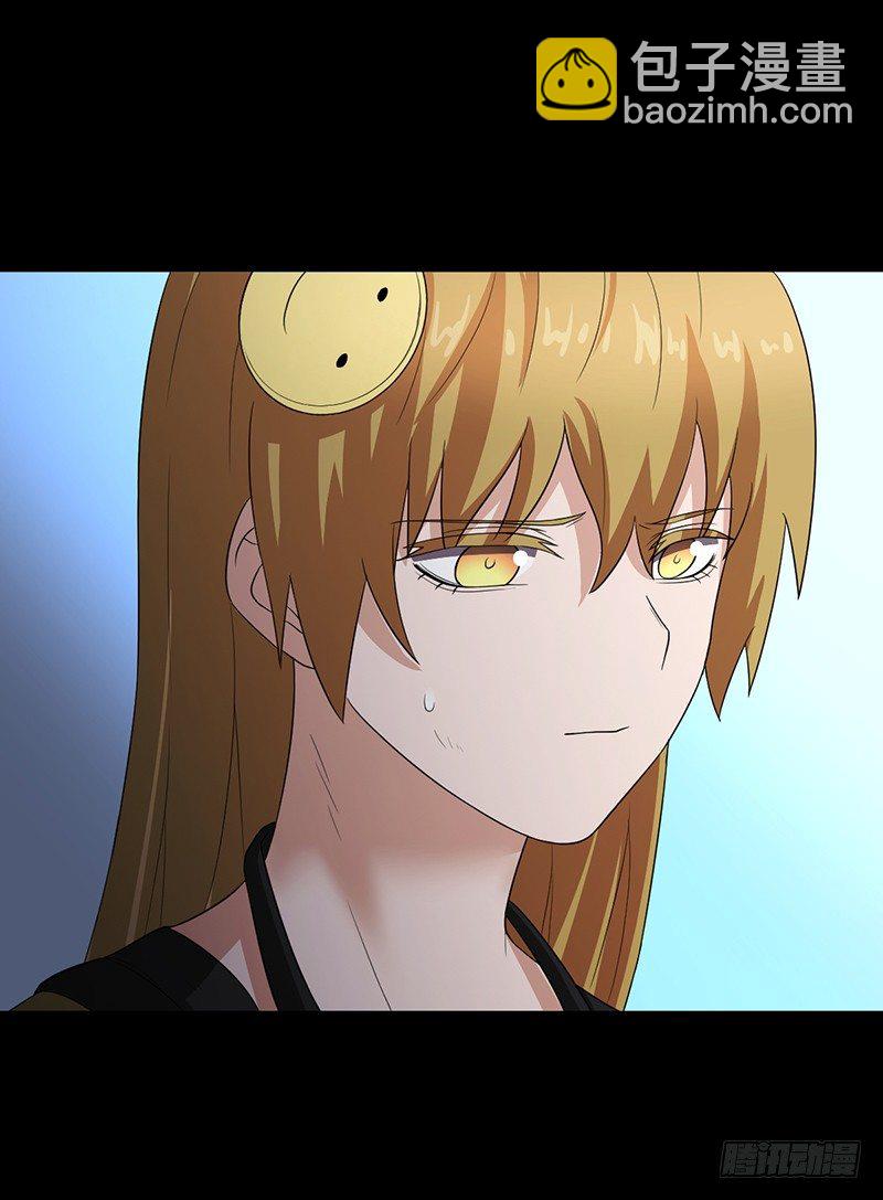 《智人危机活死人入侵》014-内讧 第26页