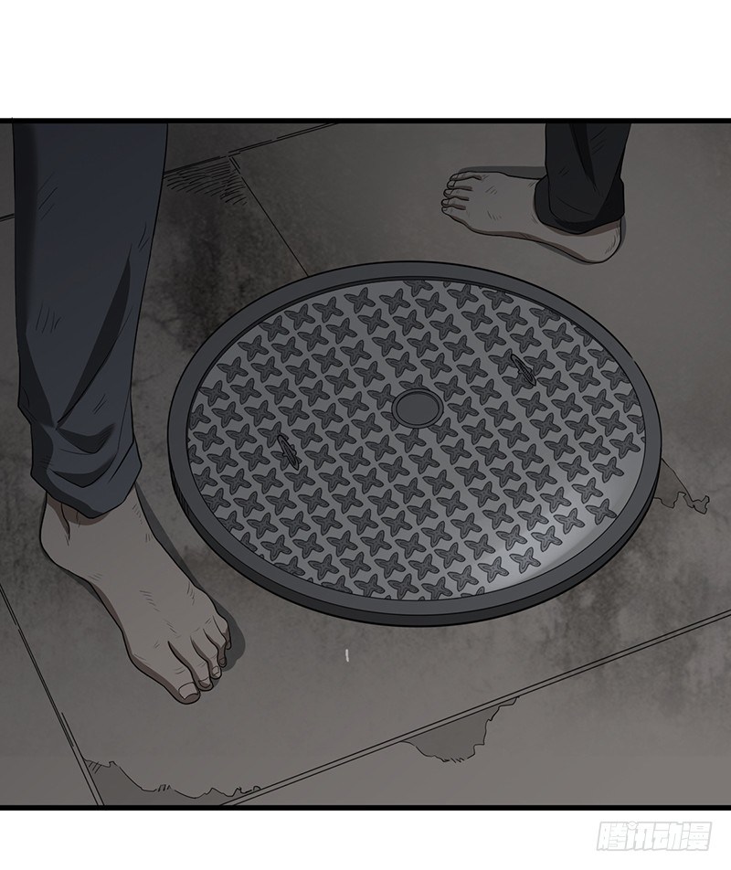 《智人危机活死人入侵》014-内讧 第3页