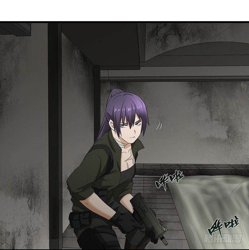 《智人危机活死人入侵》014-内讧 第8页
