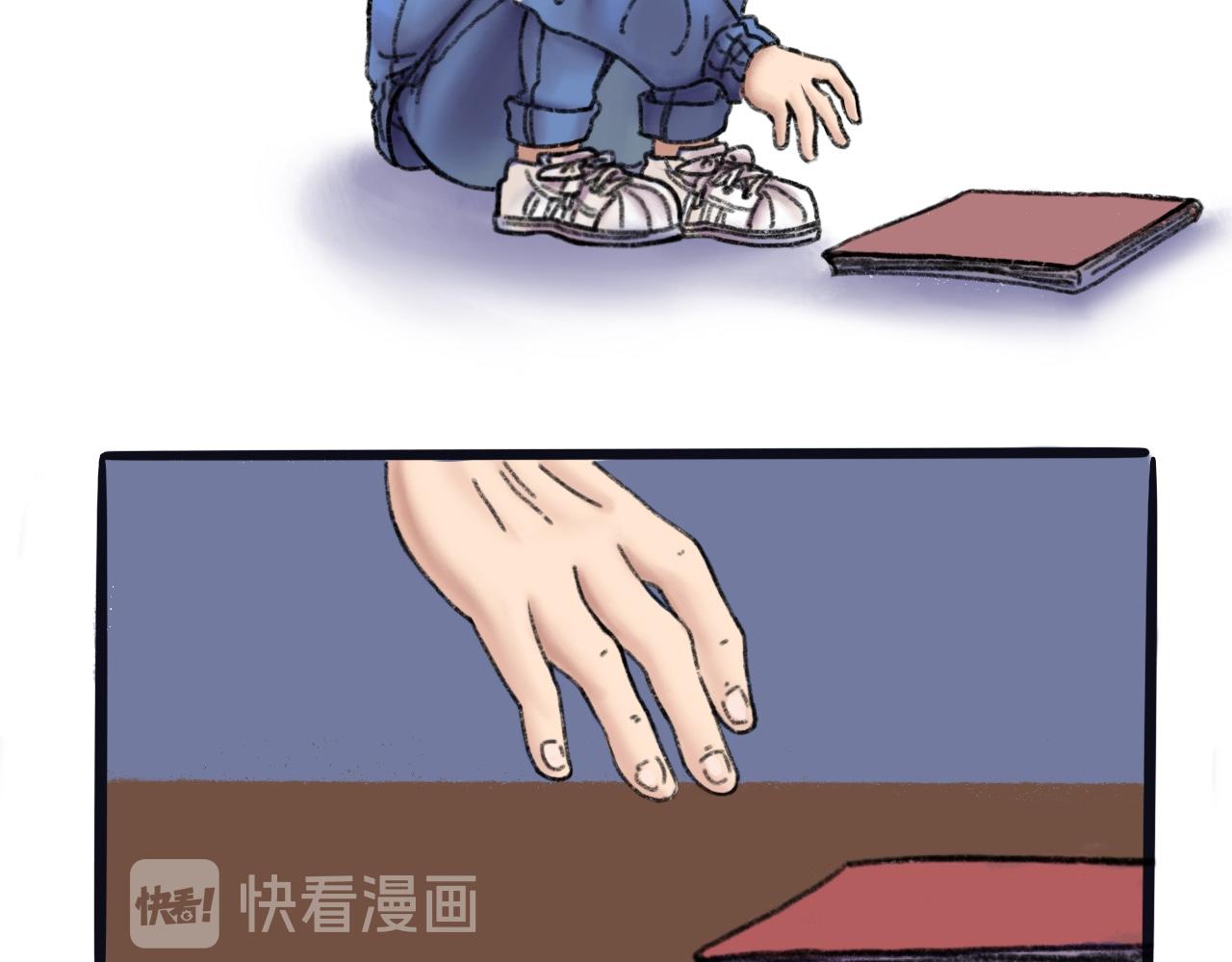 《我与同桌的日常》什么？我竟然有同桌了？！ 第19页