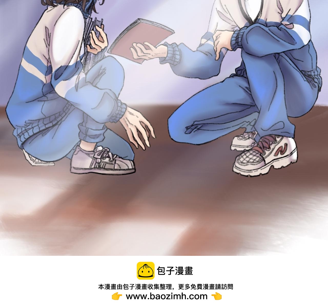 《我与同桌的日常》什么？我竟然有同桌了？！ 第22页