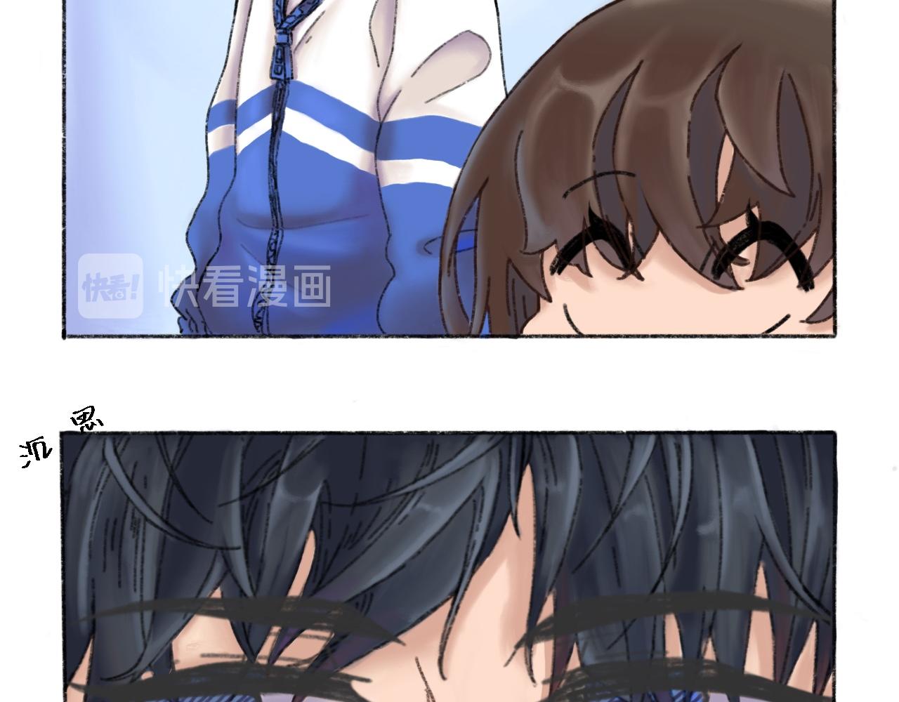 《我与同桌的日常》语文老师的阴阳怪气 第23页