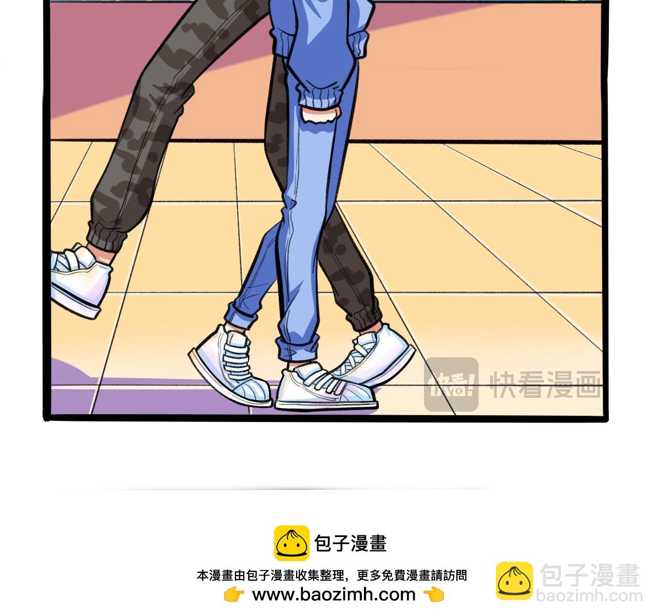 《我与同桌的日常》新同学，是敌是友？ 第26页